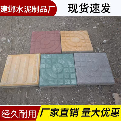 西班牙砖路面砖透水砖人