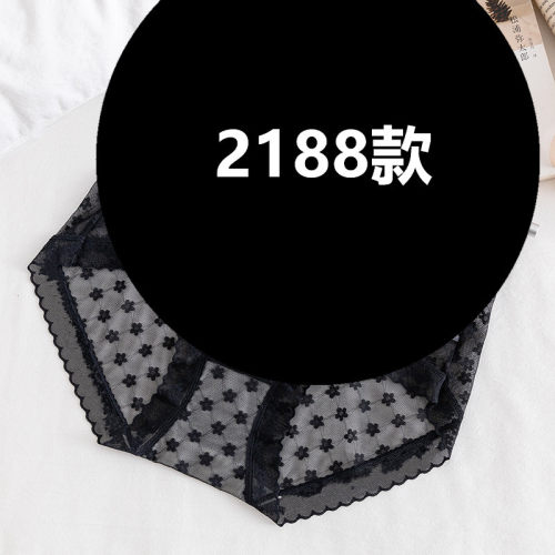 大码200斤女性蕾丝高腰收腹透气