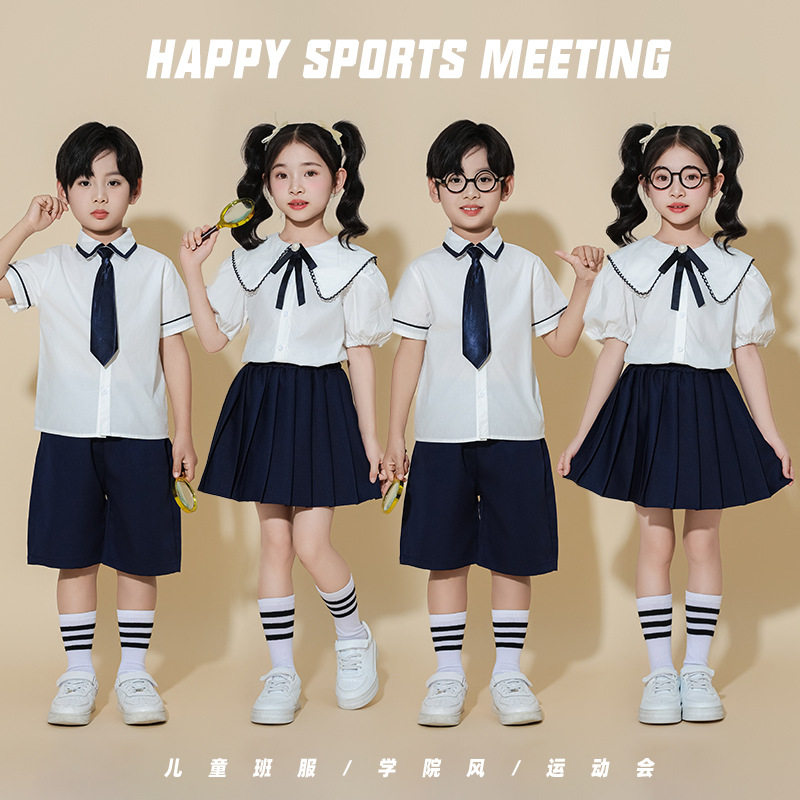 儿童啦啦队演出服幼儿园六一舞蹈班服小学生学院风啦啦操表演套装