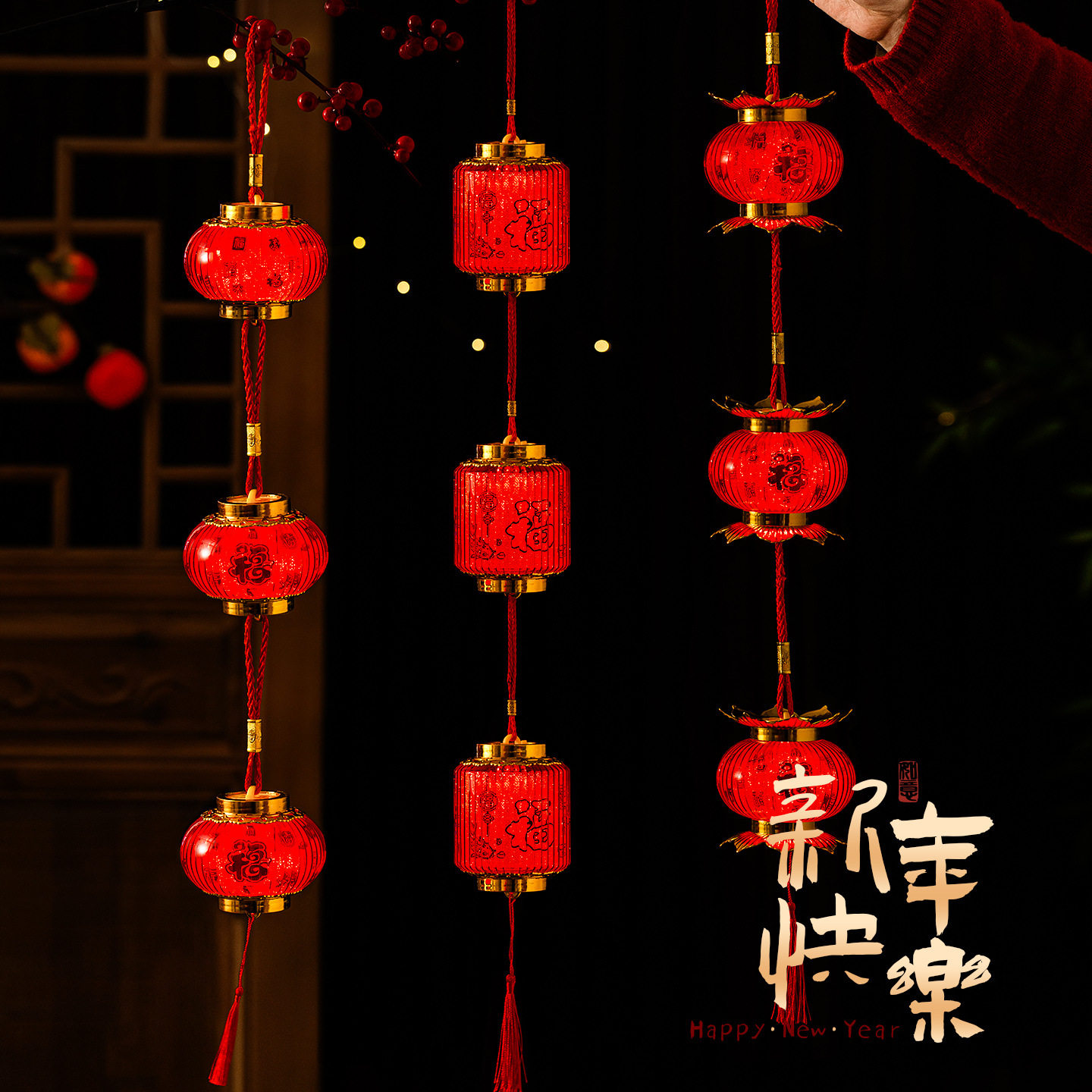 马年灯笼2026新款新年春节元宵儿童手提发光花灯福字挂件装饰布置,节庆用品/礼品,花灯,淘宝优惠券,粉丝福利购,淘宝优惠卷