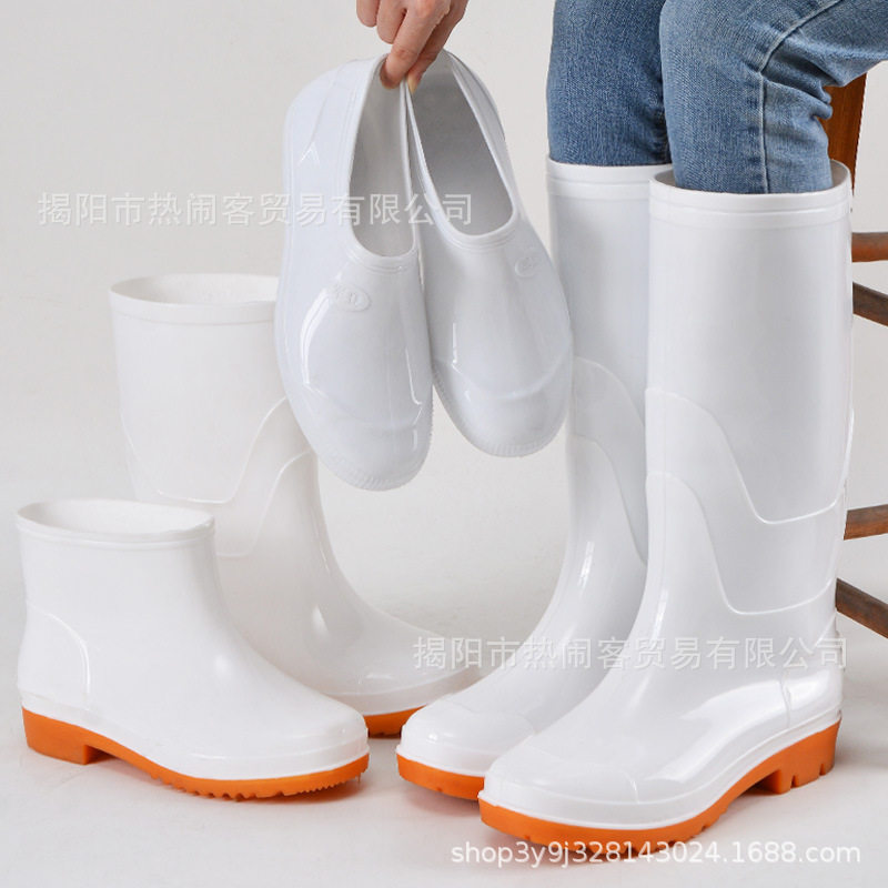 白色系列胶鞋高筒中筒白色雨靴低筒低帮套脚胶鞋防尘工作鞋男水鞋