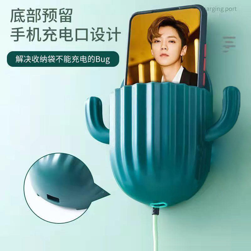 卫生间梳子杂物仙人掌收纳盒壁挂盒工具置物架墙上免打孔架