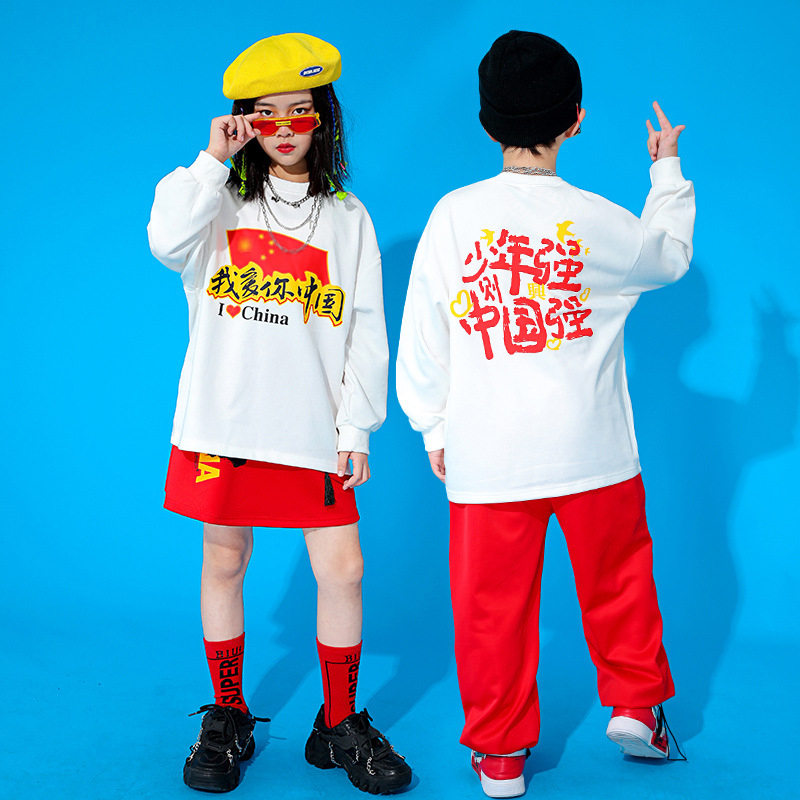 儿童合唱服演出服女童啦啦队服装中运动会表演服男童街舞套装