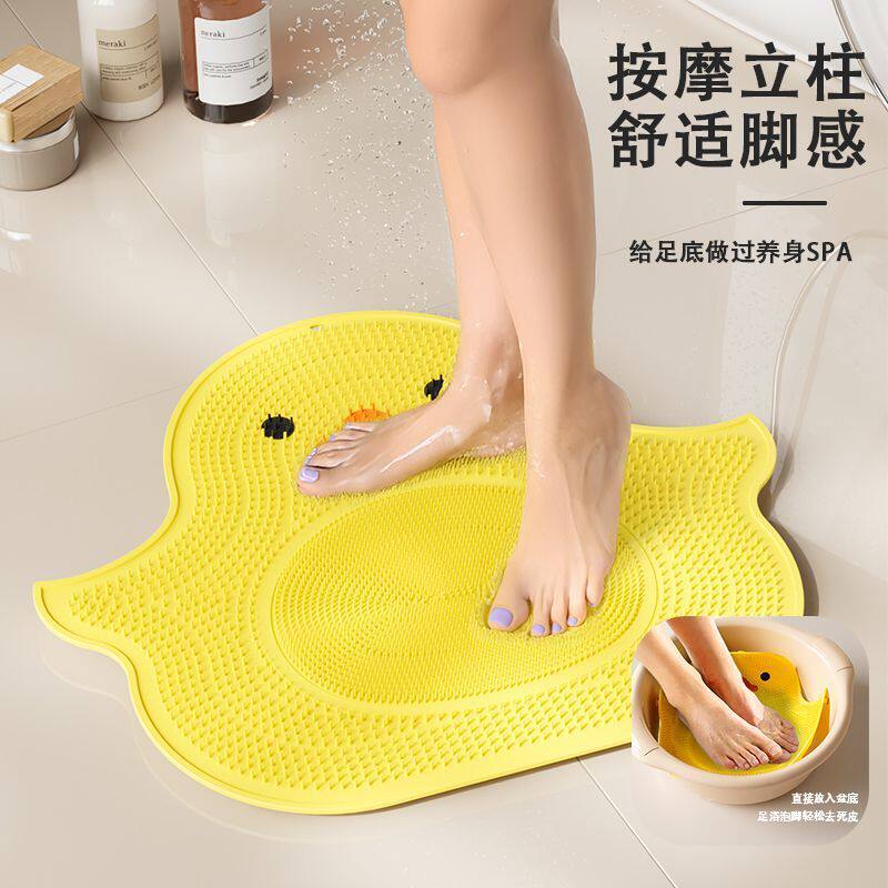 硅胶小黄鸭按摩吸盘浴室防滑搓脚