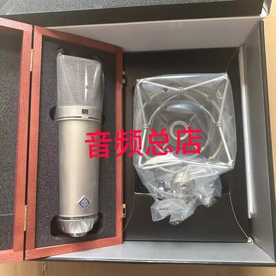 诺音纽曼KMS105 TLM103 U87AI M149 KM184电容话筒录音直播麦克风
