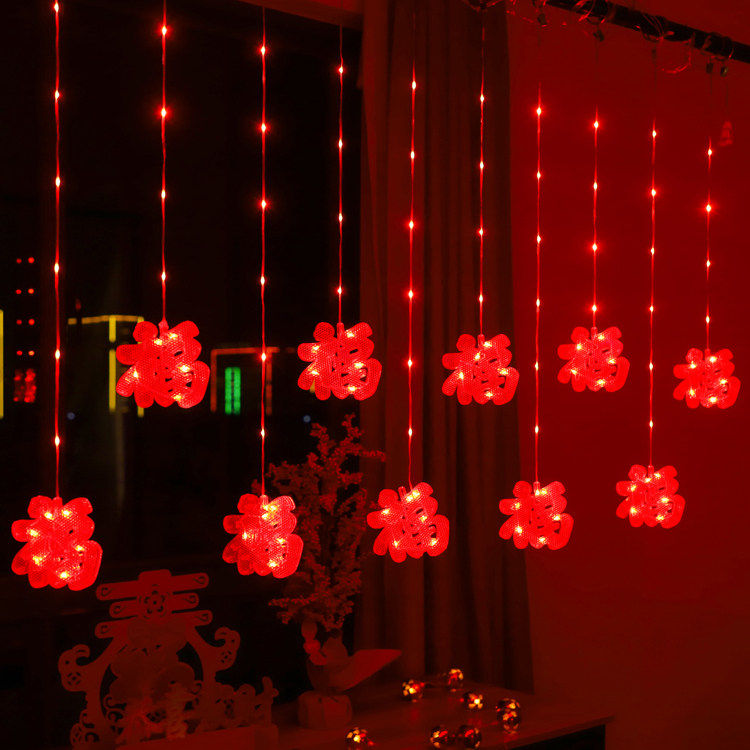 LED新年红灯笼春节阳台灯室内窗帘氛围灯家用布置节日彩灯大灯笼