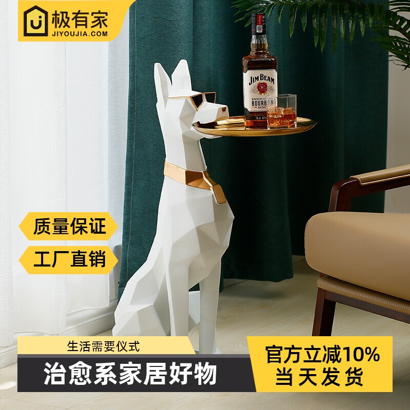 大型落地狗摆件客厅电视柜沙发旁北欧家居软装饰品乔迁新居礼品