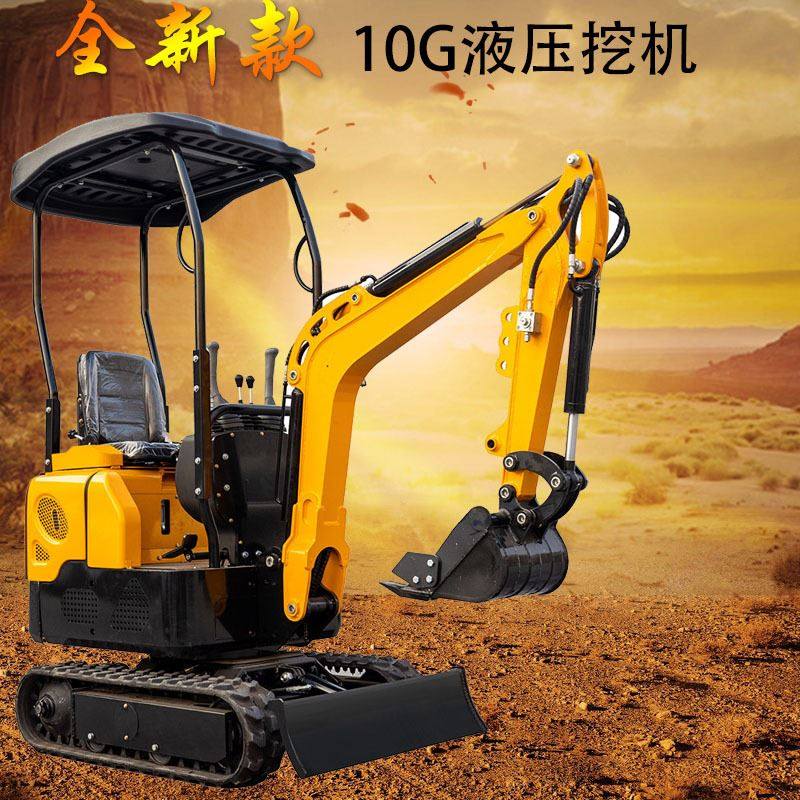 海拓制造10g履带挖机 新款10g三开门维修方便 出口巴西液压挖机