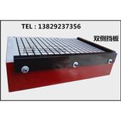 CNC永磁磁加工心强力磁盘中数盘控铣床车床强磁电脑吸盘6锣00 800