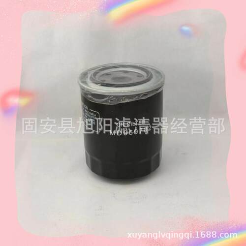 供应 90970800000 真空泵滤芯 工程机械设备配件 液压滤清器