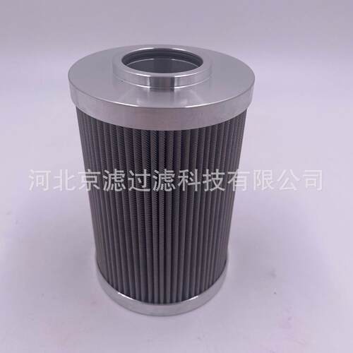 1509002液压滤芯管路油过滤器滤芯发电机组机械配件不锈钢滤芯
