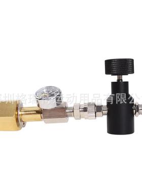 苏打气瓶大转小CGA320、W21.8带2000psi压力表快接充气阀