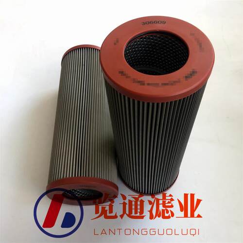 供应工程机械滤芯发电机组滤芯液压油滤芯306609