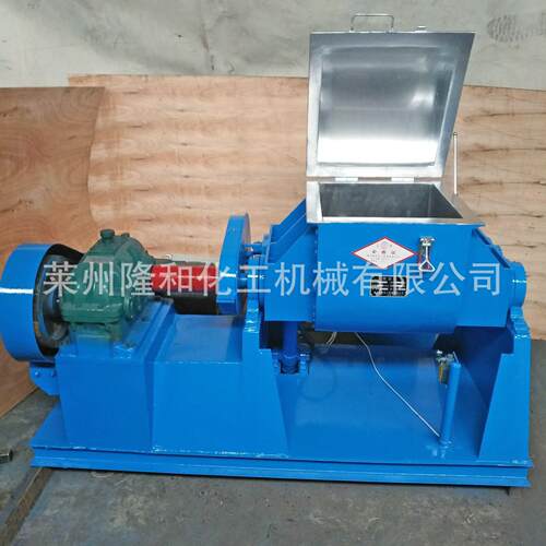 厂家现货50L100L单层捏合机 供应有机硅树脂固体胶不锈钢捏合机