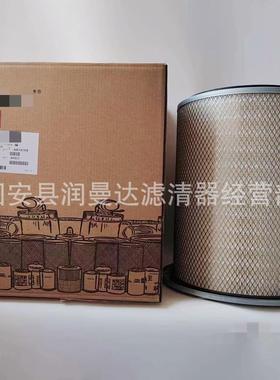 AF872 AF478-020空气滤芯4913882发电机组空气滤清器