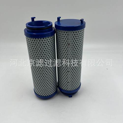 UA159AS08H液压回油滤芯钢厂电厂液压站滤芯掘进机过滤器液压滤芯