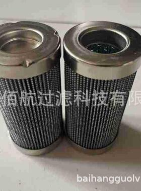 厂家供应电厂PI4105PS25调节保安系统液压油滤芯矿山机械滤芯