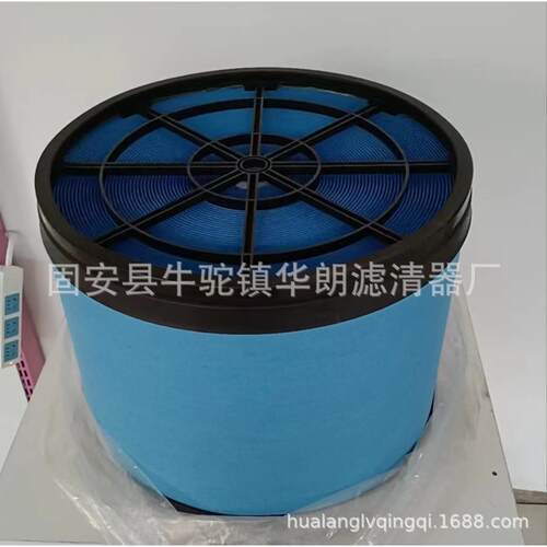 供应销售蜂窝滤芯452-6544 P609202工程机械滤芯