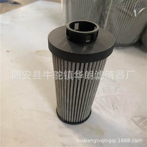 厂家供应替代87708150滤芯