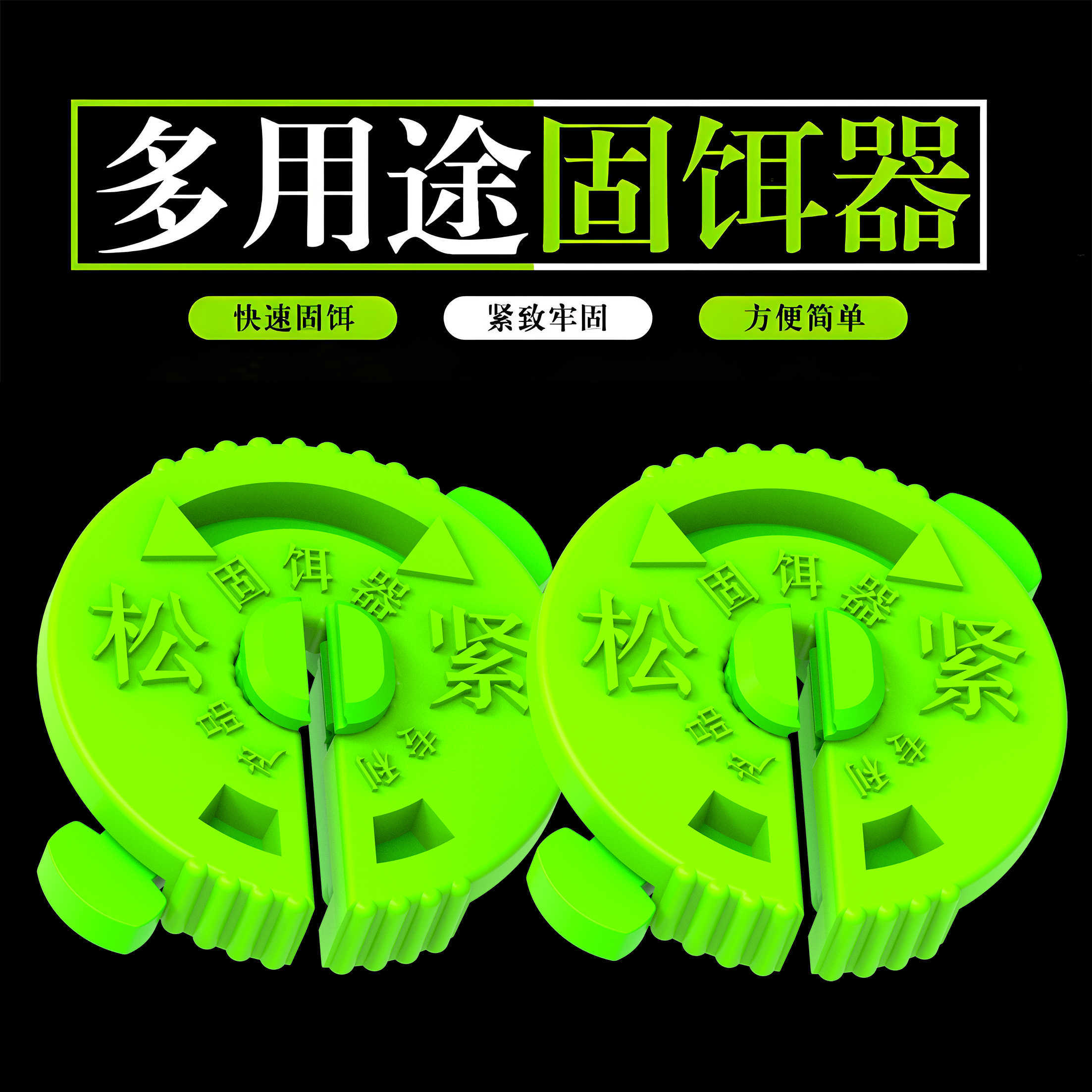 鲢鳙钩固饵器海杆爆炸钩翻板钩鲢鳙方块饵料固定器夹子海杆配件