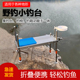 小钓台2025爆款 高端超轻新型迷你铝合金多功能折叠升降便携式 钓椅