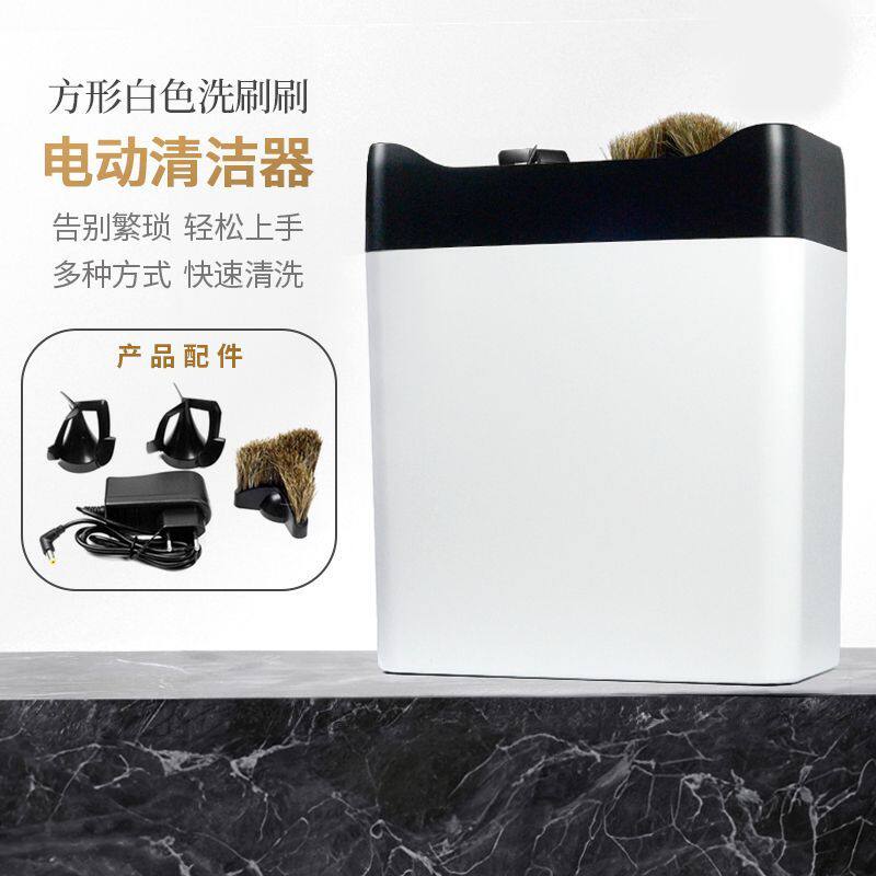 新款电动粉碗清洁器意式咖啡机58mm手柄自动清洗机简约白色洗刷刷