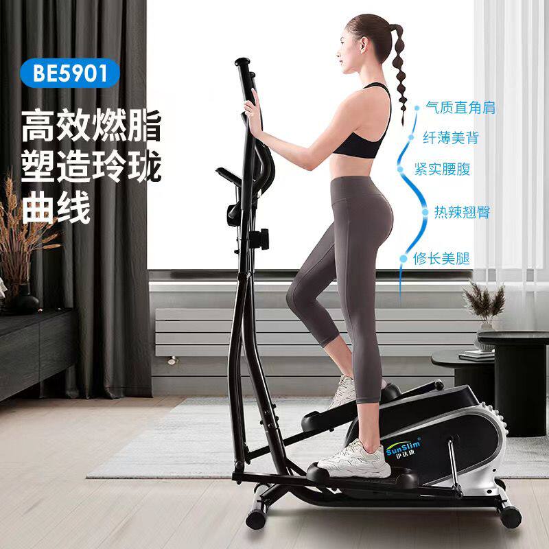 伊达康椭圆机太空漫步健身器材磁控家用健身静音减肥瘦身美腿运动