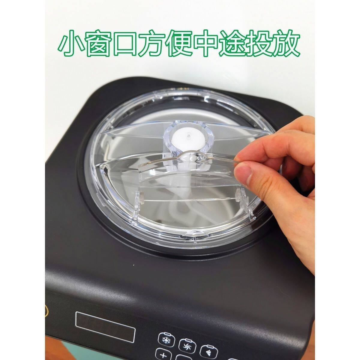 柏翠IC1280家商两用全自