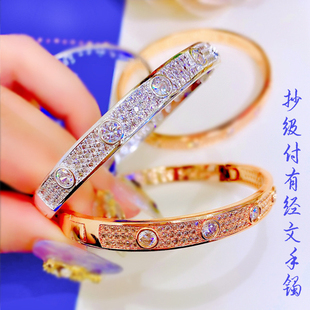 泰国特色 佛牌 阿赞喷 原庙正品 超富有 手镯 经文 镶钻