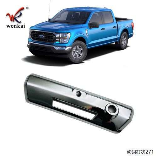 适用于21-款福特F150改装