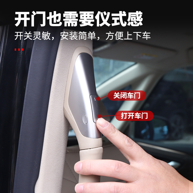 源头工厂40系埃尔法威尔法24款电动中门开关按键一键开关改装