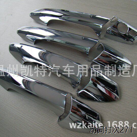 温凯10-15适用奔驰GLK300奔驰GLk260拉手盖外拉手门拉手拉手贴