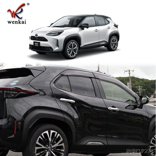 适用于丰田YarisCro改装