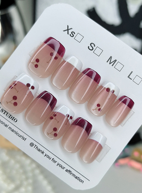 甲片2025新款穿戴甲法式樱桃白边显白气质美甲贴片高级感手工美甲