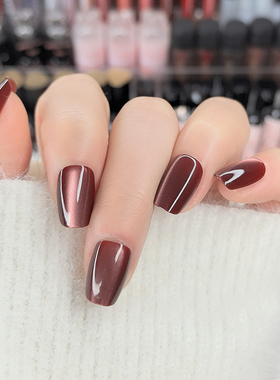 2025年新款美甲贴片栗子深色气质猫眼指甲贴片手工甲穿戴甲果冻胶