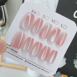 指甲贴片2026新款穿戴甲可拆卸短T手工甲猫眼玻璃珠闪亮甲片气质