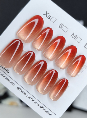 穿戴甲短款夏日美甲贴片显白冰透粉手工甲猫眼2025新款高级感甲片