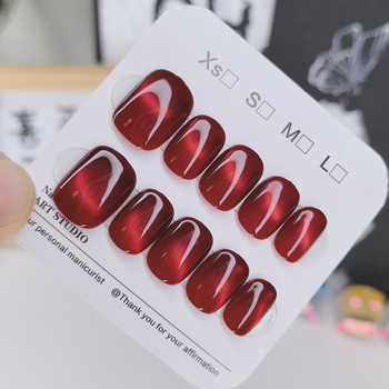 2025新款手工穿戴甲短款