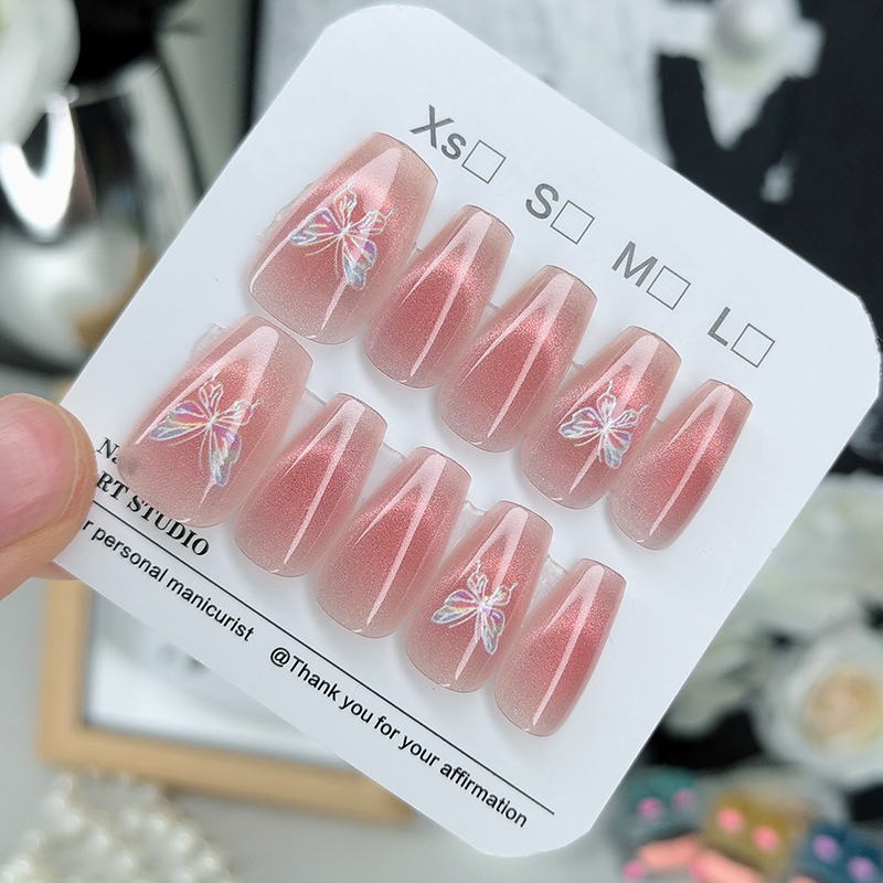 2025新款中长款粉色蝴蝶美甲贴片