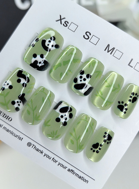 穿戴甲2025新款高级感短款绿色熊猫可拆卸显白美甲贴片手工甲猫眼