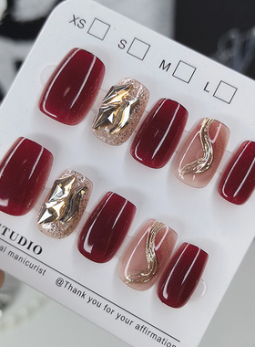 2025年新款穿戴甲高级感香槟烟火甲片美甲贴片指甲显白手工甲猫眼