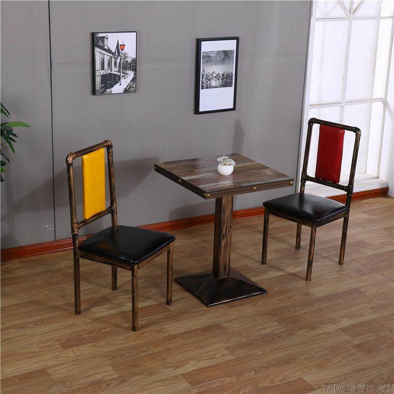 新款直销美式铁艺水管餐桌复古实木餐桌椅组合咖啡厅西餐厅酒吧桌