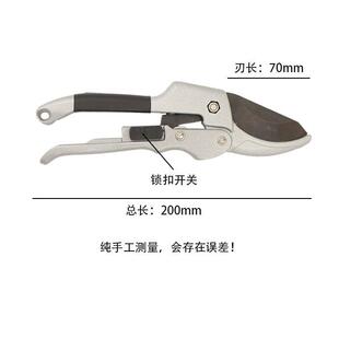 新款 省力滑 直销跨境热销园艺花艺果树树枝剪 SK5园林盆景修枝剪