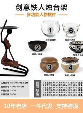 新款直销 创意铁人装饰品跪姿女孩烛台摆件浪漫餐桌烛光晚餐道具