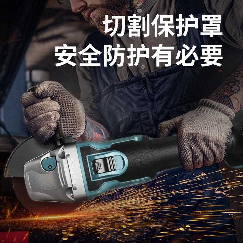 新款直销锂电无刷角磨机充电多功能全铜电机大功率双排电池小型切