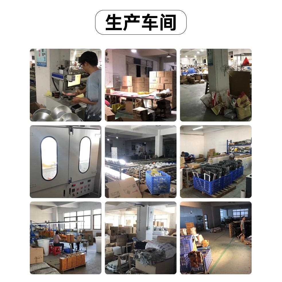 新款直销led鳍片工矿灯工厂车间仓库球场展厅超市天棚吊灯厂房灯2