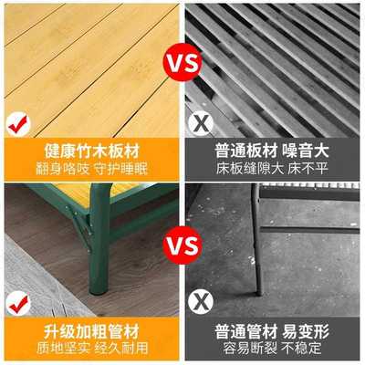 新款直销竹条竹板床可折叠单人床1.2米简易加固出租屋床家用午休