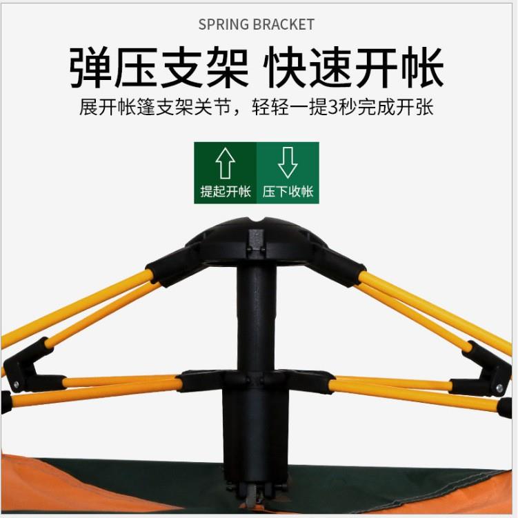 新款直销全自动户外野营帐篷2-3人全自动帐篷弹簧式速开露营帐篷