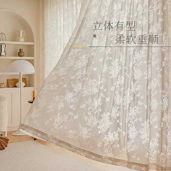 新款直销法式奶油风蝴蝶纱镂空透光不透人客厅卧室阳台窗纱浮雕柔