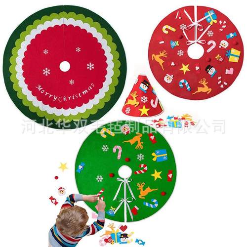 新款直销毛毡圣诞树裙子无纺布DTY圣诞节装饰品围裙套件挂件圣诞